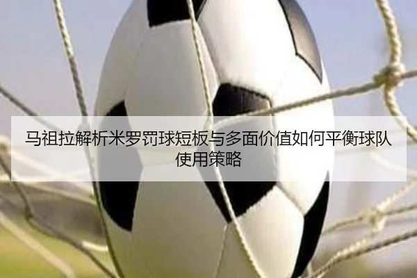 img_1791926031795_4119_0_688.jpg